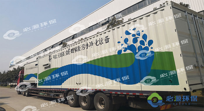 車(chē)載式應急水體凈化系統