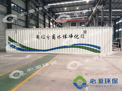 移動(dòng)式水處理設備的組成部分